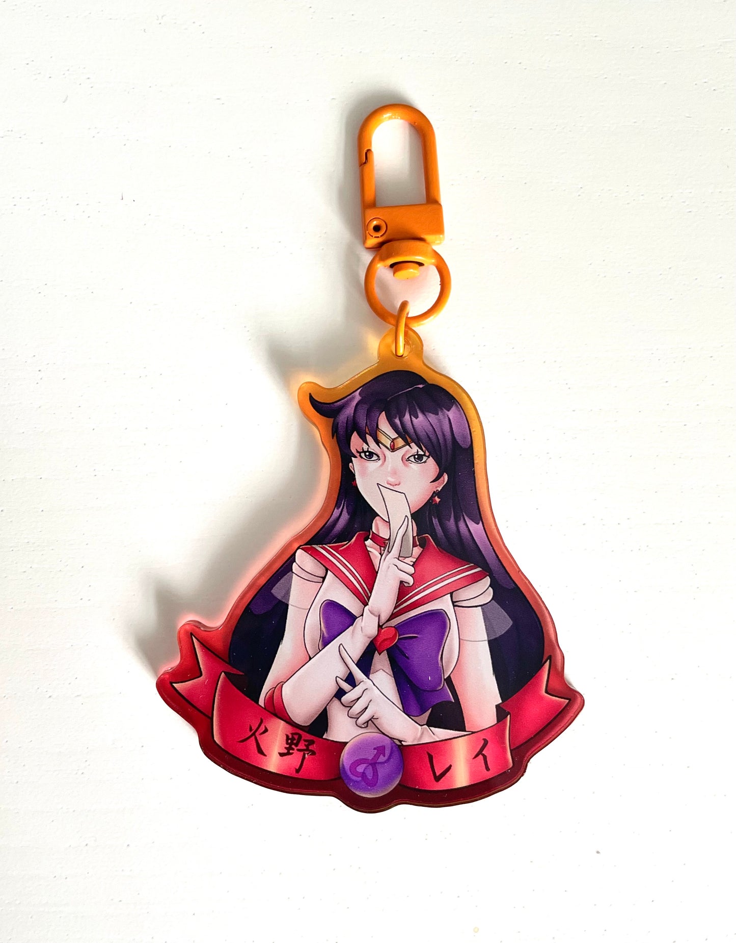 Sailor Mars Acrylic Keychain