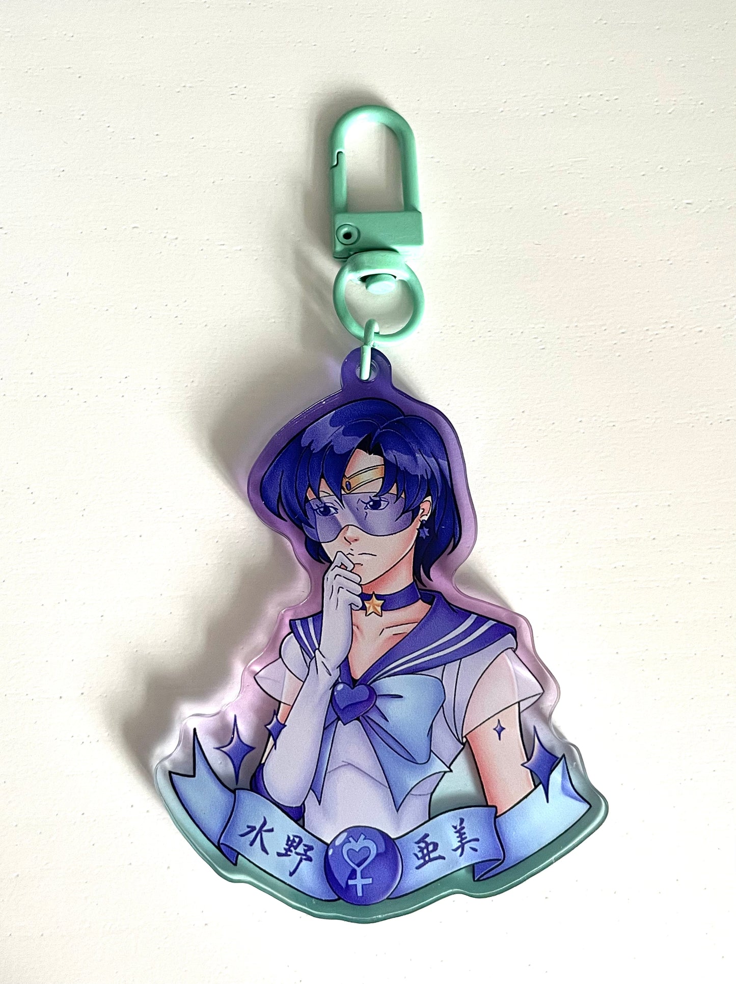 Sailor Mercury Acrylic Keychain