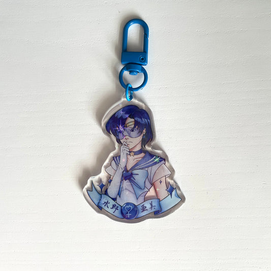 Sailor Mercury Keychain