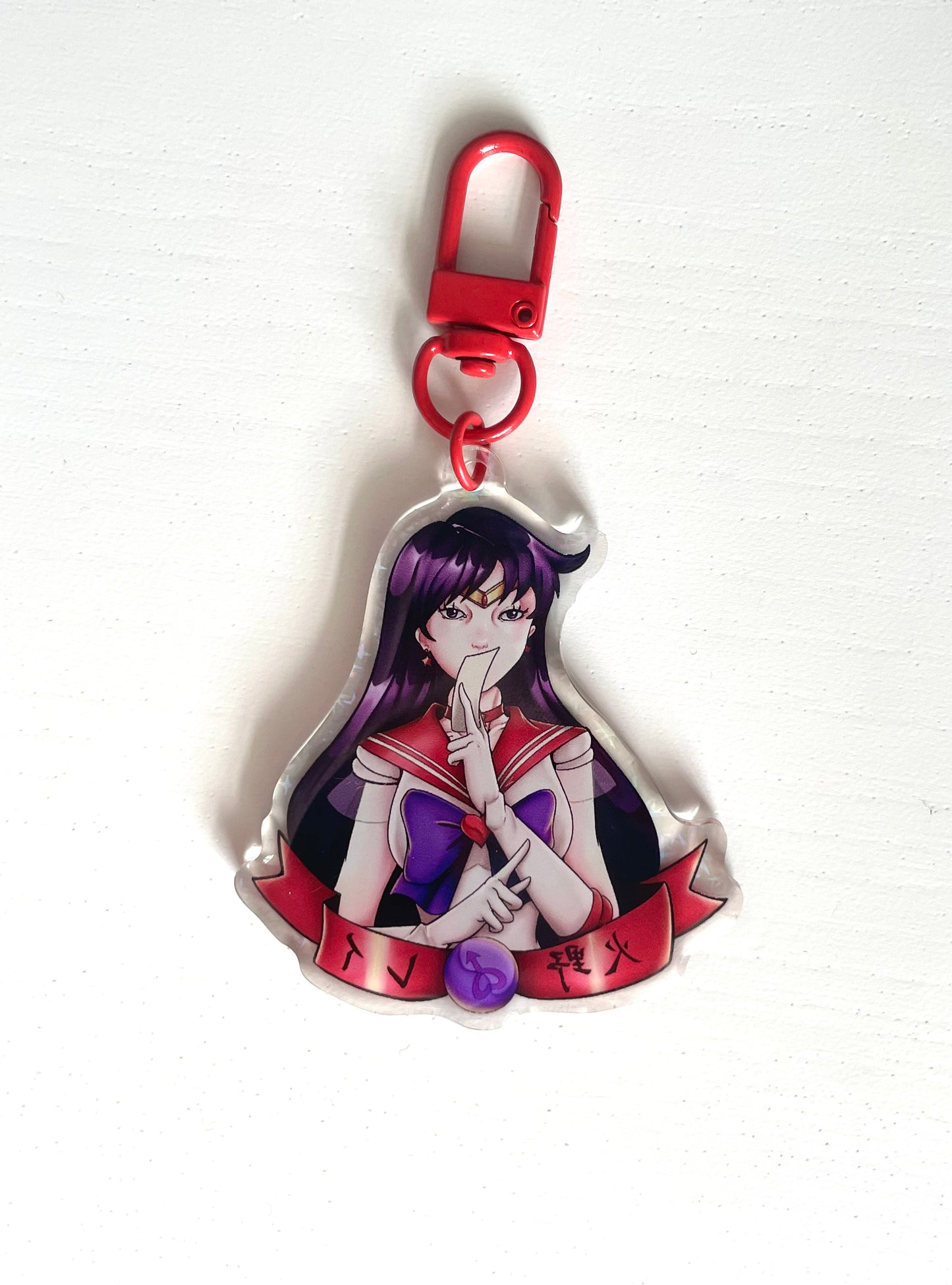 Sailor Mars Keychain