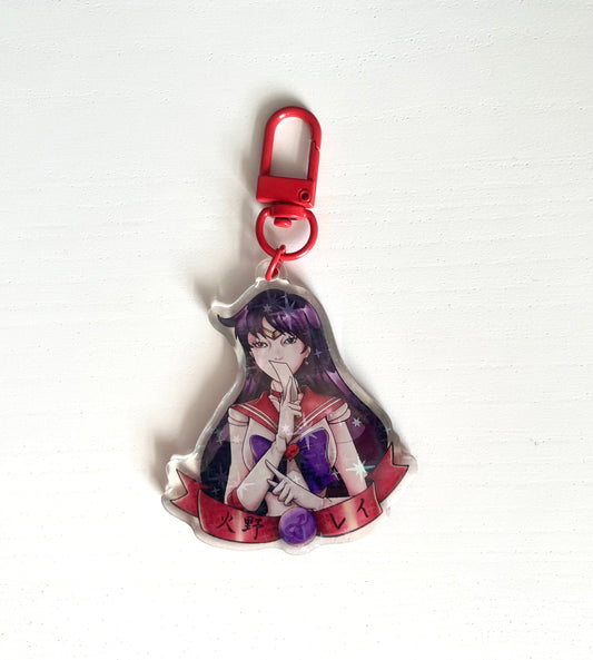 Sailor Mars Keychain