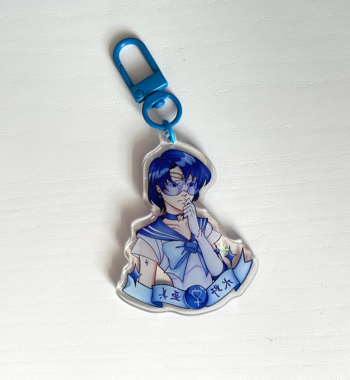 Sailor Mercury Keychain