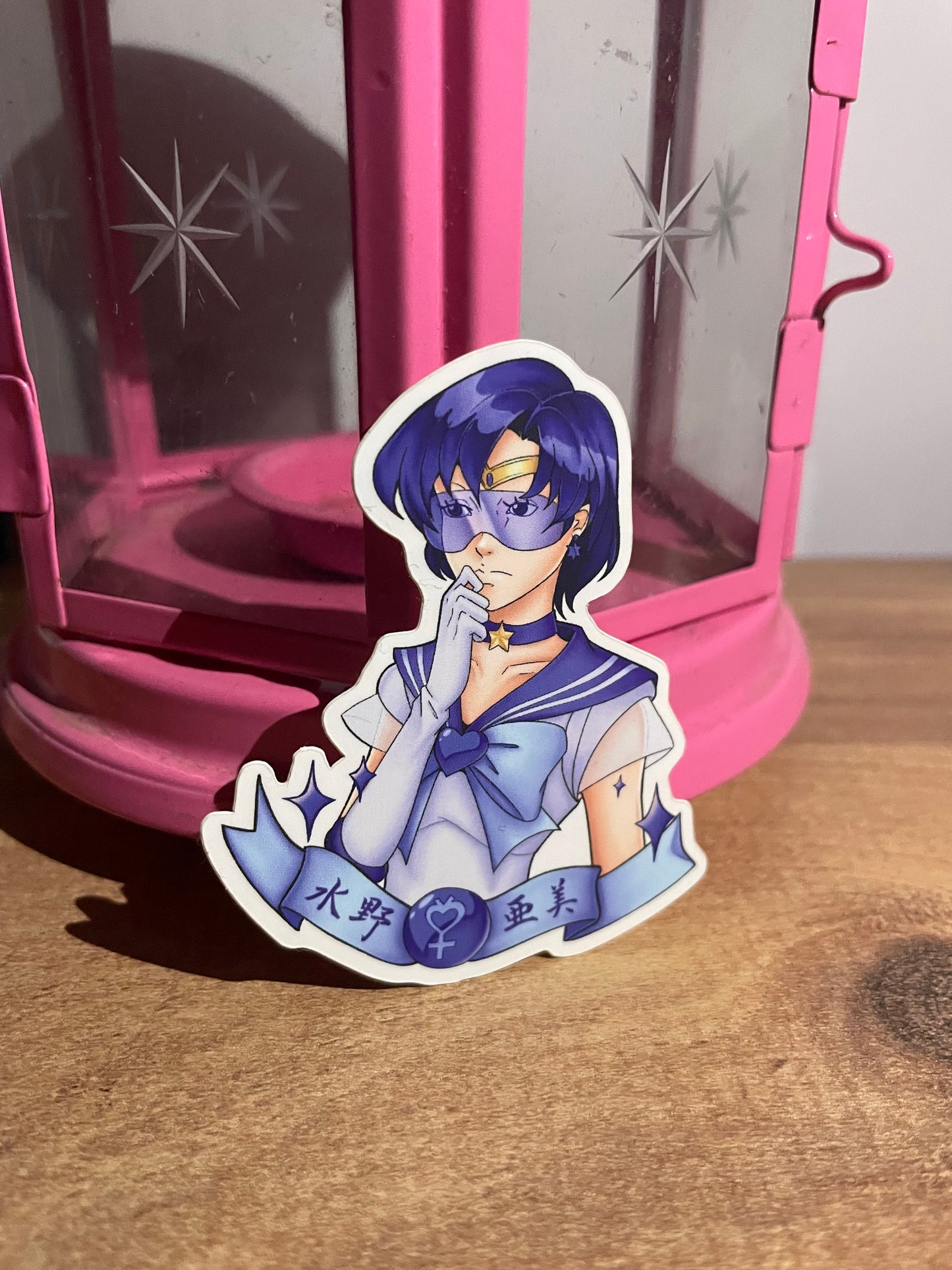 Sailor Mercury Matte Sticker